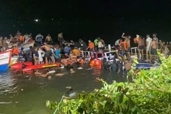 आज की सुर्खियां 8 मई : केरल के मलप्पुरम में बड़ा हादसा, टूरिस्ट नाव पलटने से 22 लोगों की मौत आज की सुर्खियां 8 मई : केरल के मलप्पुरम में बड़ा हादसा, टूरिस्ट नाव पलटने से 22 लोगों की मौत