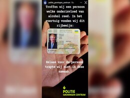 Dutch Police Arrest Man With Fake 'Boris Johnson' Licence After Drink-Driving Incident Dutch Police Arrest Man With Fake 'Boris Johnson' Licence After Drink-Driving Incident