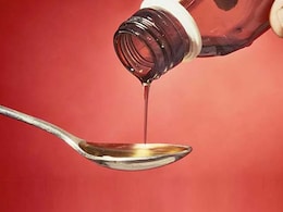 बच्चे को लग गई है खांसी, तो घर पर ही इस घुट्टी को पिला दें, ठीक हो जाएगी दिक्कत बच्चे को लग गई है खांसी, तो घर पर ही इस घुट्टी को पिला दें, ठीक हो जाएगी दिक्कत