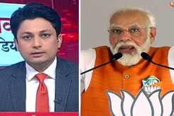 सवाल इंडिया का: 'द केरला स्टोरी' के बहाने कर्नाटक में कांग्रेस पर बरसे PM मोदी सवाल इंडिया का: 'द केरला स्टोरी' के बहाने कर्नाटक में कांग्रेस पर बरसे PM मोदी