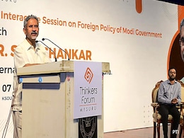 बैठक से निकलकर SCO के अलावा हर मुद्दे पर बोले PAK विदेश मंत्री, ऐसा करना सही नहीं :  एस जयशंकर बैठक से निकलकर SCO के अलावा हर मुद्दे पर बोले PAK विदेश मंत्री, ऐसा करना सही नहीं :  एस जयशंकर