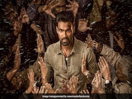 Chatrapathi Box Office Collection Day 1: यूट्यूब पर खूंखार से राज करने वाले बेलमकोंडा का बॉक्स ऑफिस पर जादू, पहले दिन की इतनी कमाई Chatrapathi Box Office Collection Day 1: यूट्यूब पर खूंखार से राज करने वाले बेलमकोंडा का बॉक्स ऑफिस पर जादू, पहले दिन की इतनी कमाई