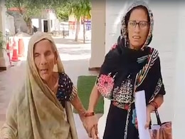 UP : 100 साल की बुजुर्ग महिला के खिलाफ 10 लाख रुपये की रंगदारी मांगने का केस UP : 100 साल की बुजुर्ग महिला के खिलाफ 10 लाख रुपये की रंगदारी मांगने का केस