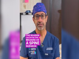 Neuro Expert ने बताया Slip disk से बचने के लिए आपको इस तरह सुबह बिस्तर से उठना चाहिए Neuro Expert ने बताया Slip disk से बचने के लिए आपको इस तरह सुबह बिस्तर से उठना चाहिए