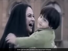 'कभी खुशी कभी गम' में छोटे शाहरुख खान का किरदार निभा चुका है जया बच्चन की गोद में बैठा ये बच्चा, आज है पॉपुलर स्टारकिड, बताएं नाम 'कभी खुशी कभी गम' में छोटे शाहरुख खान का किरदार निभा चुका है जया बच्चन की गोद में बैठा ये बच्चा, आज है पॉपुलर स्टारकिड, बताएं नाम