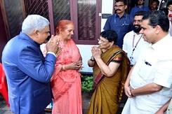 Vice President Keeps His Promise, Meets His School Teacher Ratna Nair In Kerala Vice President Keeps His Promise, Meets His School Teacher Ratna Nair In Kerala