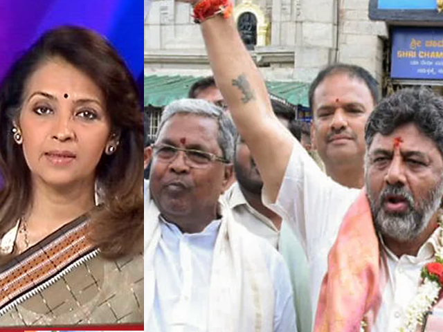 देस की बात: कर्नाटक में जीत के बाद नई मुश्किल में कांग्रेस, सीएम पद को लेकर बने दो गुट