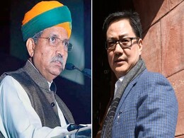 किरेन रिजिजू बनाए गए भू-विज्ञान मंत्री, कानून संभालेंगे अर्जुन राम मेघवाल, मोदी कैबिनेट में बड़ा फेरबदल किरेन रिजिजू बनाए गए भू-विज्ञान मंत्री, कानून संभालेंगे अर्जुन राम मेघवाल, मोदी कैबिनेट में बड़ा फेरबदल