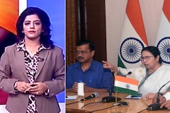 देश प्रदेश : PM मोदी की अध्यक्षता में नीति आयोग की बैठक आज, 4 राज्यों के CM नहीं रहेंगे मौजूद देश प्रदेश : PM मोदी की अध्यक्षता में नीति आयोग की बैठक आज, 4 राज्यों के CM नहीं रहेंगे मौजूद