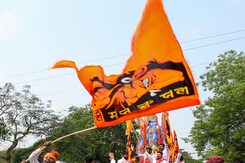 कर्नाटक के बाद मध्य प्रदेश और छत्तीसगढ़ में फिर गरमाया बजरंग दल का मुद्दा कर्नाटक के बाद मध्य प्रदेश और छत्तीसगढ़ में फिर गरमाया बजरंग दल का मुद्दा