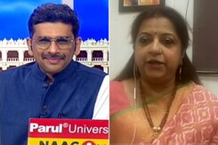 कर्नाटक चुनाव परिणाम : कांग्रेस प्रवक्ता ने कहा - "वक्त बदल रहा, हकीकत की ओर बढ़ रहे लोग" कर्नाटक चुनाव परिणाम : कांग्रेस प्रवक्ता ने कहा - "वक्त बदल रहा, हकीकत की ओर बढ़ रहे लोग"