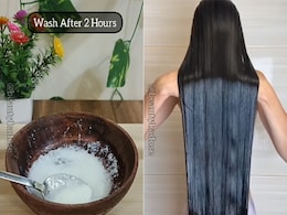 बिना एक रुपये खर्चे किए बालों की स्ट्रेटनिंग करना हुआ आसान, इन तीन चीजों का पेस्ट अप्लाई करने से 2 घंटे में बाल हो जाएंगे सीधे और चमकदार बिना एक रुपये खर्चे किए बालों की स्ट्रेटनिंग करना हुआ आसान, इन तीन चीजों का पेस्ट अप्लाई करने से 2 घंटे में बाल हो जाएंगे सीधे और चमकदार