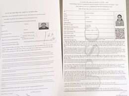 एक जैसा नाम, रैंक और रोल नंबर...सिविल सेवा परीक्षा 2022 के परिणाम में MP की दो आयशा के बीच असमंजस एक जैसा नाम, रैंक और रोल नंबर...सिविल सेवा परीक्षा 2022 के परिणाम में MP की दो आयशा के बीच असमंजस