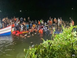Kerala Boat Tragedy: इन गलतियों के कारण हुआ बोट हादसा, ये थी सबसे बड़ी चूक Kerala Boat Tragedy: इन गलतियों के कारण हुआ बोट हादसा, ये थी सबसे बड़ी चूक
