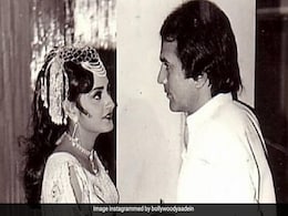 14 साल की उम्र में की फिल्म, 25 साल तक श्रीदेवी से नहीं की बात...राजेश खन्ना के साथ दिख रही ये लड़की बाद में बनी सुपरस्टार, पहचाना क्या? 14 साल की उम्र में की फिल्म, 25 साल तक श्रीदेवी से नहीं की बात...राजेश खन्ना के साथ दिख रही ये लड़की बाद में बनी सुपरस्टार, पहचाना क्या?