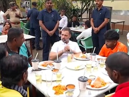 राहुल गांधी ने बेंगलुरु में फूड डिलीवरी वर्कर्स के साथ खाया डोसा, कॉफी की चुस्कियों के साथ हुई चर्चा राहुल गांधी ने बेंगलुरु में फूड डिलीवरी वर्कर्स के साथ खाया डोसा, कॉफी की चुस्कियों के साथ हुई चर्चा