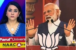 देस की बात : कर्नाटक में PM मोदी का कांग्रेस पर निशाना, कर्नाटक को नंबर वन बनाने का संकल्प देस की बात : कर्नाटक में PM मोदी का कांग्रेस पर निशाना, कर्नाटक को नंबर वन बनाने का संकल्प