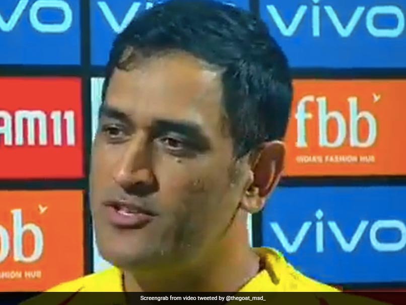 VIDEO: CSK के 10वीं बार IPL Final में एंट्री के बाद MS Dhoni का वीडियो हुआ वायरल, "मुझे ऑक्शन में नहीं..."
