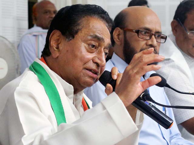 मध्य प्रदेश विधानसभा चुनाव में कमलनाथ को मुख्यमंत्री चेहरा घोषित कर सकती है कांग्रेस : सूत्र