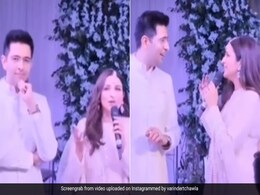 हुन ठीक है? परिवार से जब मंगेतर राघव चड्ढा के बारे में पूछती दिखीं परिणीति चोपड़ा, सगाई का नया वीडियो वायरल हुन ठीक है? परिवार से जब मंगेतर राघव चड्ढा के बारे में पूछती दिखीं परिणीति चोपड़ा, सगाई का नया वीडियो वायरल