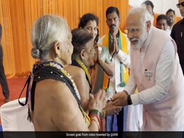 PM Modi Meets Padma Shri Awardees Tulsi Gowda, Sukri Bommagowda In Karnataka PM Modi Meets Padma Shri Awardees Tulsi Gowda, Sukri Bommagowda In Karnataka