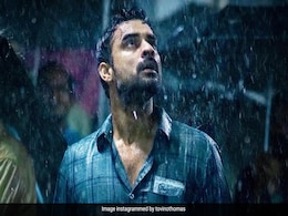 12 करोड़ की फिल्म ने 17 दिन में किया 137 करोड़ का कलेक्शन, साउथ की इस ब्लॉकबस्टर मूवी ने तोड़ा सात साल पुराना रिकॉर्ड 12 करोड़ की फिल्म ने 17 दिन में किया 137 करोड़ का कलेक्शन, साउथ की इस ब्लॉकबस्टर मूवी ने तोड़ा सात साल पुराना रिकॉर्ड