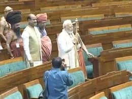 "जब भारत आगे बढ़ता है तो विश्व आगे बढ़ता है.."- नए संसद भवन में PM मोदी "जब भारत आगे बढ़ता है तो विश्व आगे बढ़ता है.."- नए संसद भवन में PM मोदी