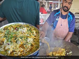 शख्स ने अजीबोगरीब रेसिपी से बना डाला Mango Omelette, देखकर झन्नाया लोगों का दिमाग, कह दी इतनी बुरी बात शख्स ने अजीबोगरीब रेसिपी से बना डाला Mango Omelette, देखकर झन्नाया लोगों का दिमाग, कह दी इतनी बुरी बात