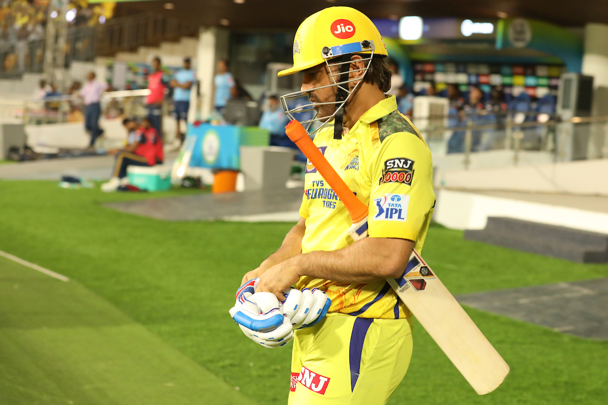 CSK vs GT: पहली ही गेंद पर आउट हुए MS धोनी, नहीं हो रहा था यकीन, फैंस रह गए सन्न, यहां देखें video