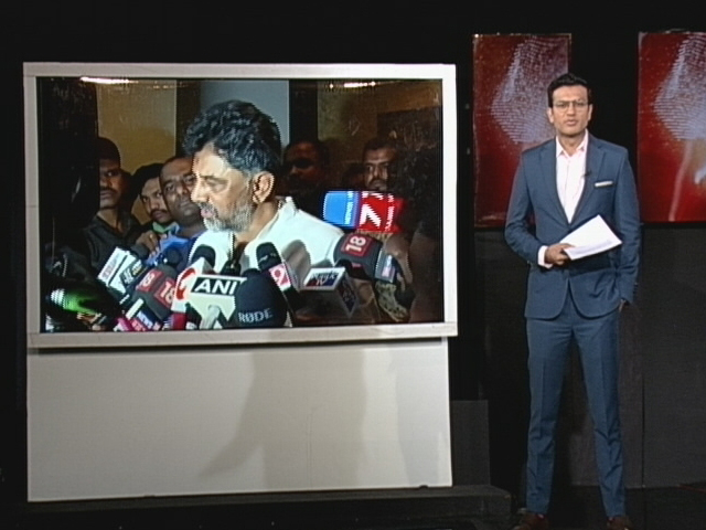 बड़ी खबर : डीके शिवकुमार के दिल्ली नहीं आने के पीछे ज्योतिष शास्त्र तो नहीं