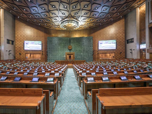 Most Striking Features Of New Parliament