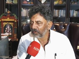 कर्नाटक में एकजुट प्रयास से हुई कांग्रेस की जीत, पांच गारंटी को लागू करेंगे: शिवकुमार कर्नाटक में एकजुट प्रयास से हुई कांग्रेस की जीत, पांच गारंटी को लागू करेंगे: शिवकुमार