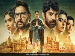 Asur 2 Review: धर्म और अधर्म के मूल्यों में फंसी अरशद वारसी की 'असुर 2', जानें कैसी है वेब सीरीज Asur 2 Review: धर्म और अधर्म के मूल्यों में फंसी अरशद वारसी की 'असुर 2', जानें कैसी है वेब सीरीज
