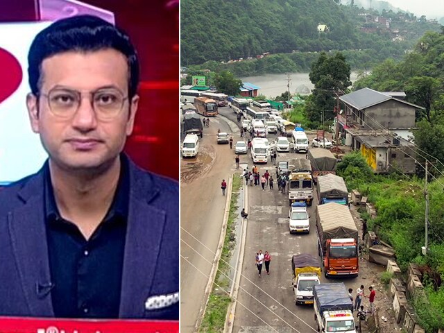 सवाल इंडिया का : हिमाचल में भारी बारिश से तबाही, मनाली-चंडीगढ़ हाइवे पर फंसे सैलानी