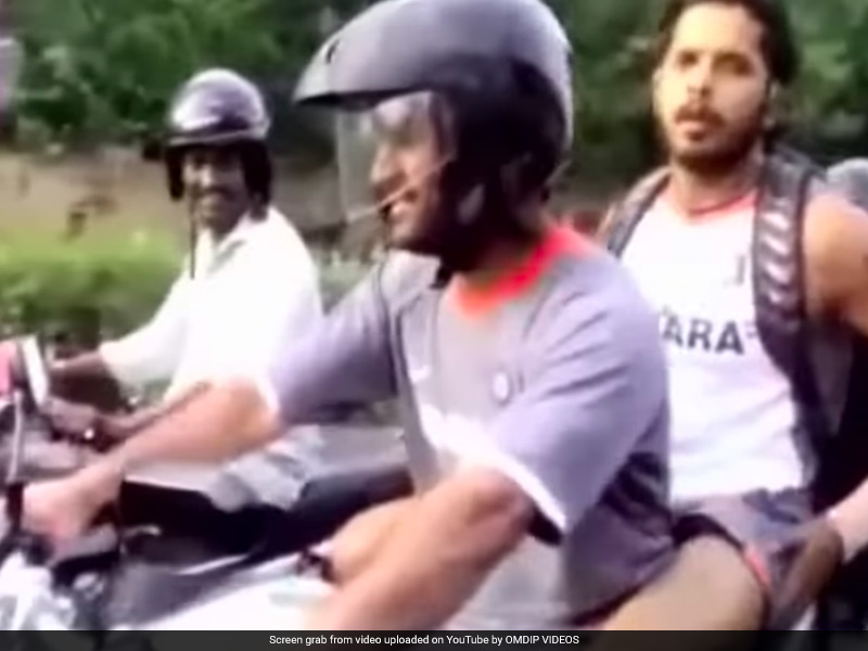 Watch:  श्रीसंत के साथ बाइक चलाते हुए धोनी का पुराना Video इंटरनेट पर मचा रहा धूम