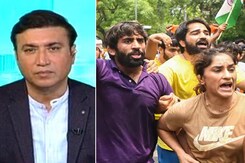 गुड मॉर्निंग इंडिया : प्रदर्शनाकारी पहलवानों ने अमित शाह के घर पर की उनसे मुलाकात - सूत्र गुड मॉर्निंग इंडिया : प्रदर्शनाकारी पहलवानों ने अमित शाह के घर पर की उनसे मुलाकात - सूत्र