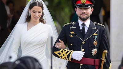 princess rajwa wedding dress price Banquet