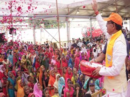 मध्य प्रदेश : भाजपा ने की चुनाव प्रबंधन समिति की घोषणा, CM शिवराज और सिंधिया सहित 21 को बनाया सदस्य मध्य प्रदेश : भाजपा ने की चुनाव प्रबंधन समिति की घोषणा, CM शिवराज और सिंधिया सहित 21 को बनाया सदस्य