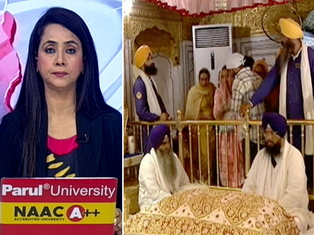 विवादों के बीच पंजाब विधानसभा में सिख गुरुद्वारा संशोधन बिल 2023 पास