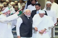 In India-Egypt Ties, The Dawoodi Bohra Connect In India-Egypt Ties, The Dawoodi Bohra Connect