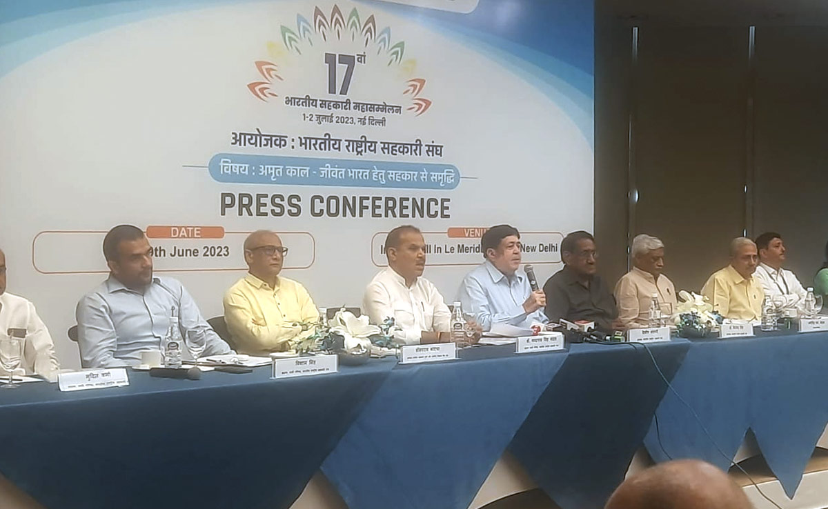 दो दिन का भारतीय सहकारी महासम्मेलन एक जुलाई से दिल्ली में, पीएम मोदी करेंगे उद्घाटन