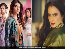 रेखा ने उठाया 'गुम हैं किसी के प्यार में' की कहानी से पर्दा, लीप के बाद का नया प्रोमो देख फैंस बोले- '#Sairat को कोई रिप्लेस...' रेखा ने उठाया 'गुम हैं किसी के प्यार में' की कहानी से पर्दा, लीप के बाद का नया प्रोमो देख फैंस बोले- '#Sairat को कोई रिप्लेस...'