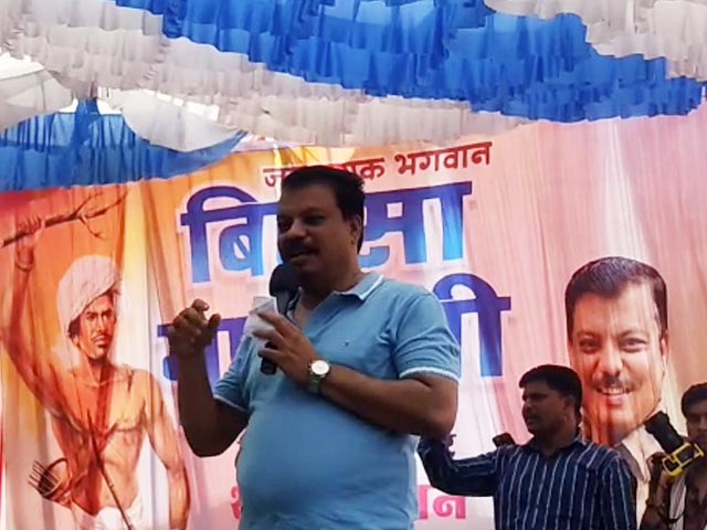 "Lord Hanuman Was Adivasi": Madhya Pradesh Congress MLA