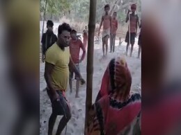 बिहार : खगड़िया में युवक ने महिला को कोड़े से पीटा, घटना का वीडियो वायरल बिहार : खगड़िया में युवक ने महिला को कोड़े से पीटा, घटना का वीडियो वायरल