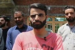 नीट की परीक्षा में कश्मीर के बच्चों ने लहराया परचम, कड़ी मेहनत से हासिल की सफलता नीट की परीक्षा में कश्मीर के बच्चों ने लहराया परचम, कड़ी मेहनत से हासिल की सफलता