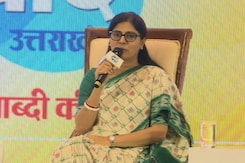 केंद्रीय मंत्री अनुप्रिया पटेल ने कहा - "उत्तराखंड में निर्यात की आपार संभावनाएं" केंद्रीय मंत्री अनुप्रिया पटेल ने कहा - "उत्तराखंड में निर्यात की आपार संभावनाएं"