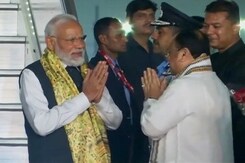 आज की सुर्खियां 26 जून : US-मिस्र के दौरे से लौटने पर PM मोदी का हुआ भव्य स्वागत आज की सुर्खियां 26 जून : US-मिस्र के दौरे से लौटने पर PM मोदी का हुआ भव्य स्वागत