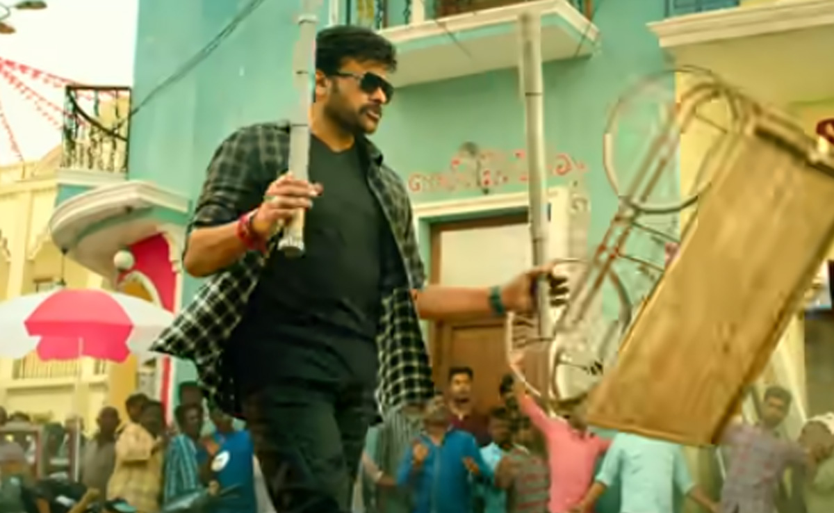 <i>Bholaa Shankar</i> Teaser: Chiranjeevi Is "A Lion On A Stroll" In This Action Drama