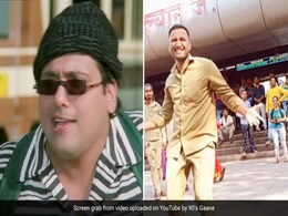 गोविंदा और करिश्मा कपूर के गाने पर ऑटो रिक्शा ड्राइवर के डांस ने जीता लोगों का दिल, लोग बोले- बहुत टेलैंट है हमारे देश में गोविंदा और करिश्मा कपूर के गाने पर ऑटो रिक्शा ड्राइवर के डांस ने जीता लोगों का दिल, लोग बोले- बहुत टेलैंट है हमारे देश में