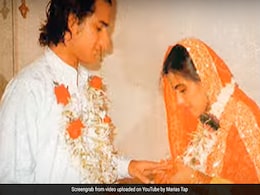 सुर्ख लाल जोड़े में सैफ अली खान की बेगम बनी थीं अमृता सिंह, देखें सारा की मम्मी की 10 अनदेखी तस्वीरें सुर्ख लाल जोड़े में सैफ अली खान की बेगम बनी थीं अमृता सिंह, देखें सारा की मम्मी की 10 अनदेखी तस्वीरें